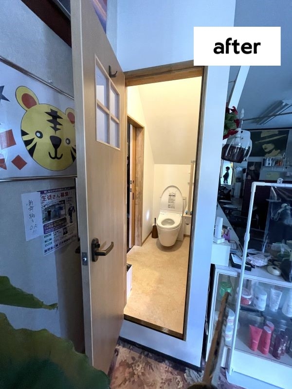 トイレリフォーム