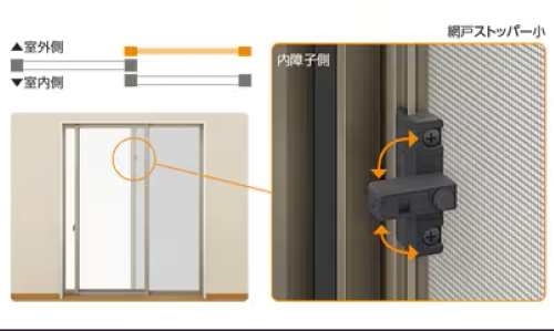 新潟市　工務店　愛猫と快適に暮らす　