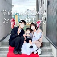 W様邸、新しい暮らしのはじまり